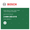 Gwóźdź typ 47 Bosch Accessories 2609255810, N/A, 1000 szt.