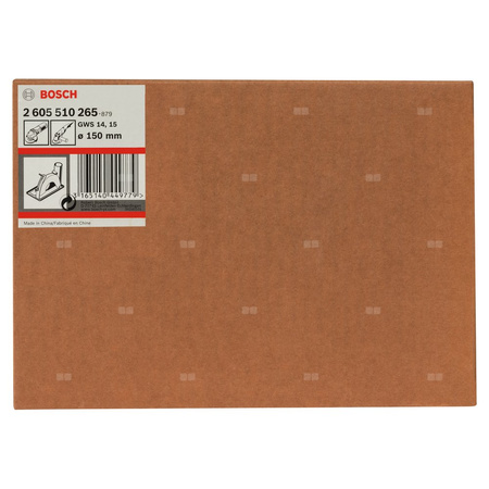 OSŁONA ODSYS. D150MM DO GWS 8-14 "EV" 