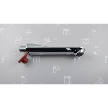 WYLOT DO BAT. UMYWALK. PODTYNKOWEJ HALIT