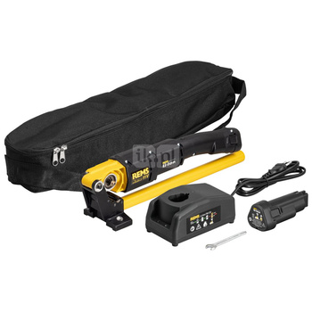 REMS Nano 12V Basic-Pack+ Aku. Li-Ion 12V, 2,5 Ah