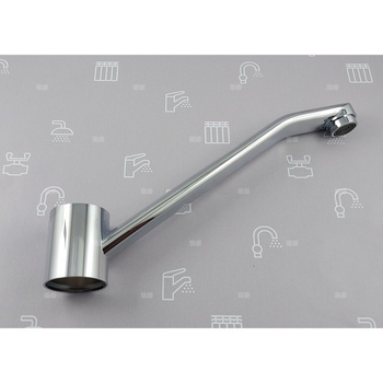 WYLOT DO BAT. KUCHENNEJ STOJĄCEJ GERMAN/SELEN Z NAPOWIETRZACZEM