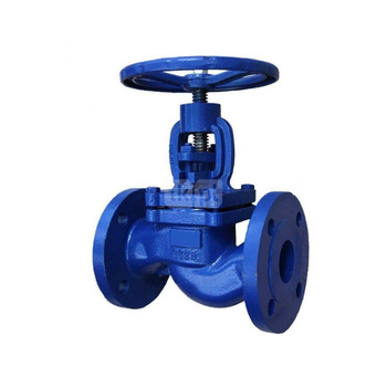 Zawór grzybkowy kołnierzowy zaporowy FIG 215/ŻS PN16 DN 15