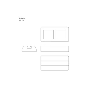 Podpora dachowa PDE 250mm PDE250
