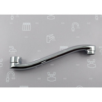 WYLOT KOMPLETNY DO BAT. KUCHENNEJ ŚCIENNEJ KRZEM, L=200 MM