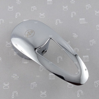 Uchwyt do baterii GAMA ATRIA FI40