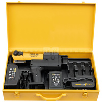 REMS Akku-Press E 22V ACC Basic-Pack +Aku. 2,5 Ah