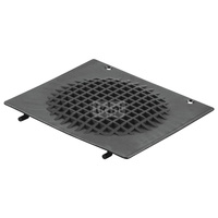 Płyta ochronna silnika