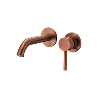 MOZA Bateria umywalkowa podtynkowa, Brushed rose gold PVD