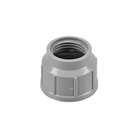 Nakrętka mocująca dozownik