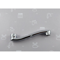 WYLOT KOMPLETNY DO BAT. UMYWALKOWEJ ŚCIENNEJ BARYT, L=150 MM